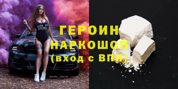 мдпв Богородицк