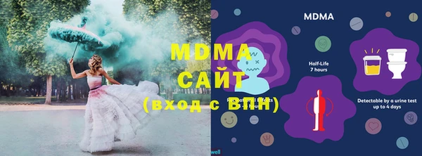 каннабис Верхнеуральск