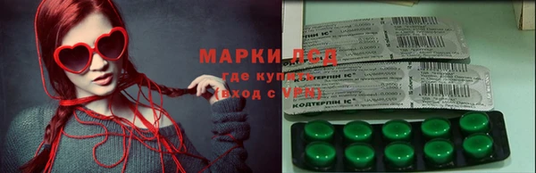 каннабис Верхний Тагил