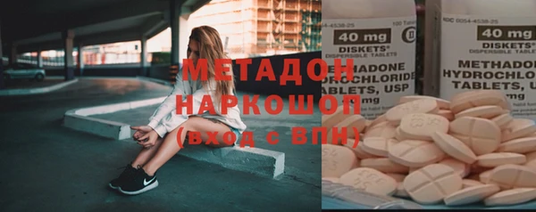 мескалин Верея