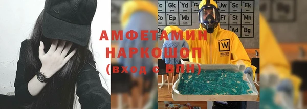 каннабис Верхнеуральск