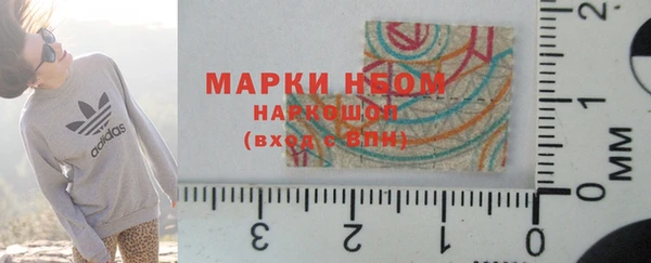 мескалин Верея