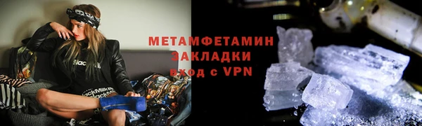 jwh Богданович