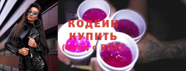 jwh Богданович