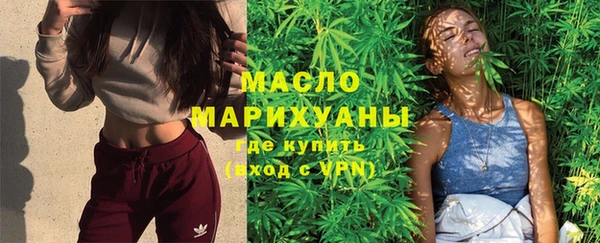 мескалин Верея