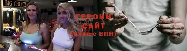 jwh Богданович