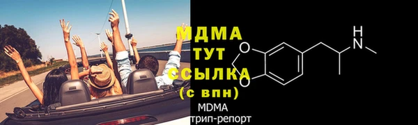 каннабис Верхний Тагил
