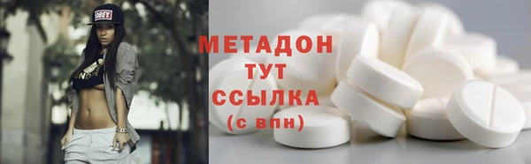 MDMA Семилуки