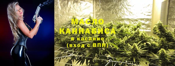 каннабис Верхнеуральск