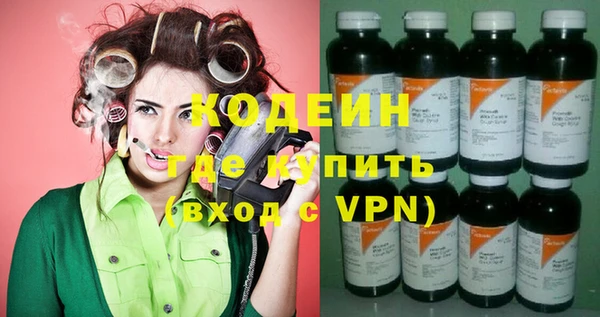 каннабис Верхнеуральск