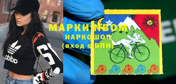 мет Семёнов