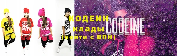 каннабис Верхнеуральск