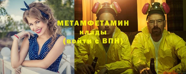 каннабис Верхний Тагил