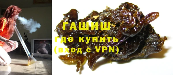 каннабис Верхний Тагил