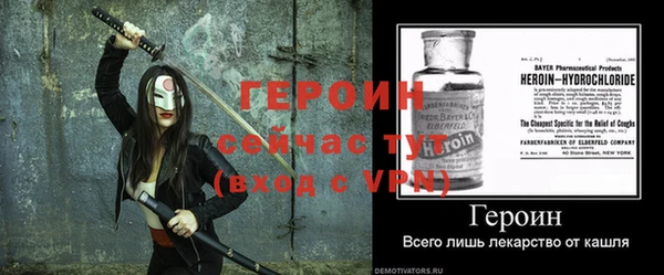 ECSTASY Белокуриха