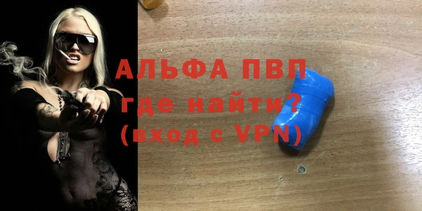 мескалин Верея