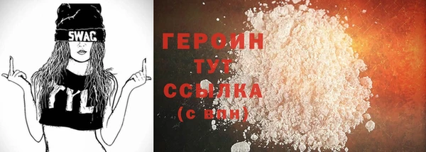 jwh Богданович