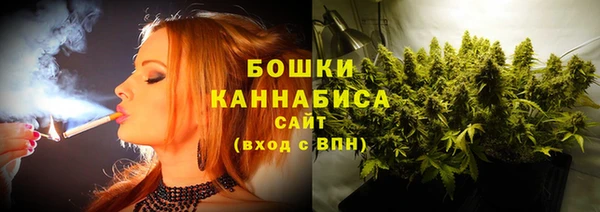 мескалин Верея