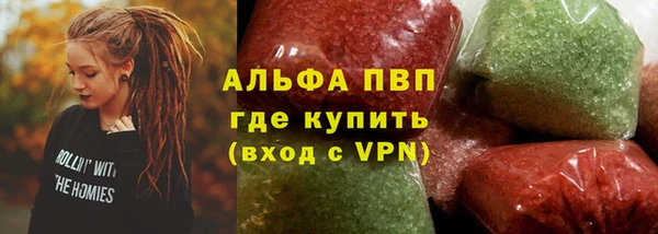 дмт Белоозёрский