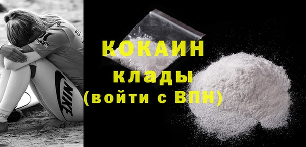 каннабис Верхний Тагил