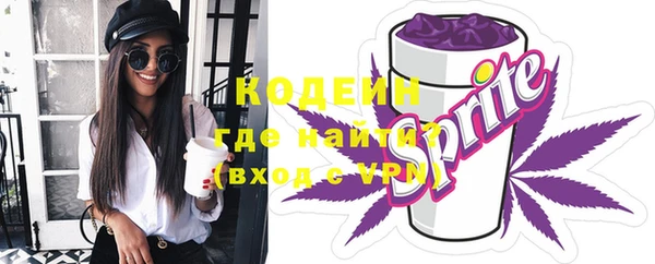 ALPHA PVP Семикаракорск