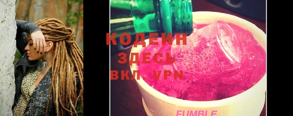 каннабис Верхний Тагил